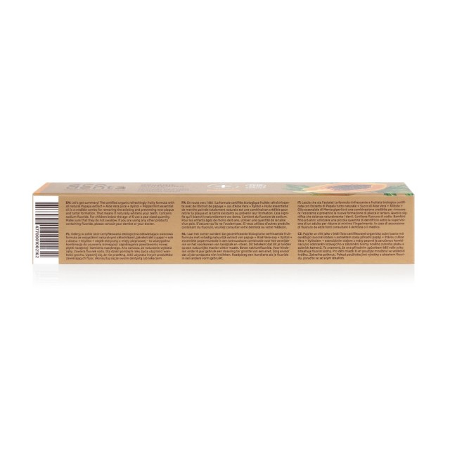 Pasta za zube sa efektom izbeljivanja zuba sa ektraktom papaje ORGANIC 75ml Pasta za zube sa efektom izbeljivanja zuba sa ektraktom papaje ORGANIC 75ml