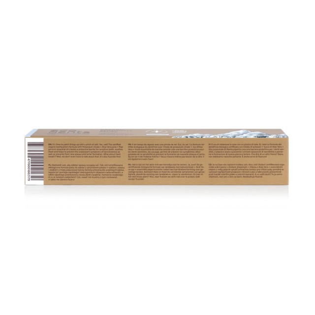 Pasta za osetljive zube i desni sa soli Ecodenta ORGANIC SENSITIVITY RELIEF 75ml Pasta za osetljive zube i desni sa soli Ecodenta ORGANIC SENSITIVITY RELIEF 75ml