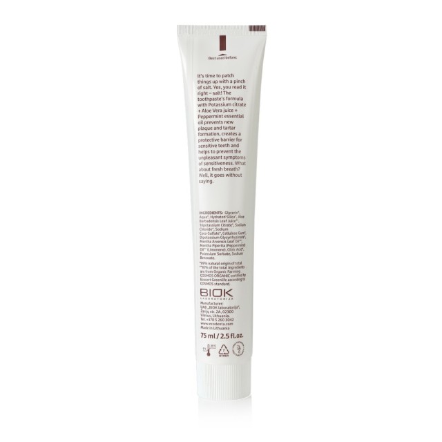 Pasta za osetljive zube i desni sa soli Ecodenta ORGANIC SENSITIVITY RELIEF 75ml Pasta za osetljive zube i desni sa soli Ecodenta ORGANIC SENSITIVITY RELIEF 75ml